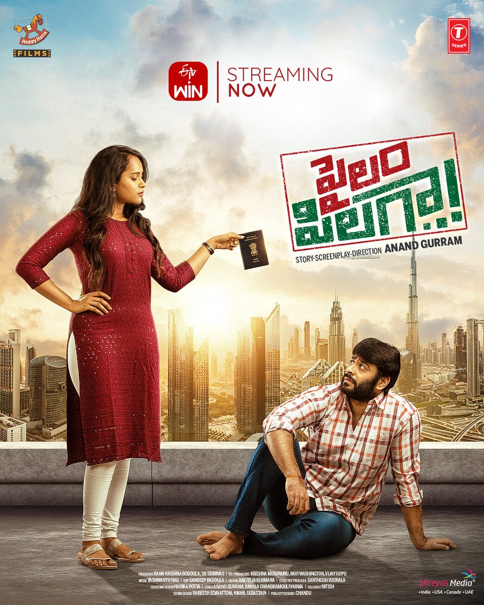 HappyHorseFilms's tweet photo. Enjoy the festiv season with  #PailamPilaga and fall in love with the magical feel-good movie, streaming now on @etvwin 🎥 
@AnandGurramHHF @Yashwanth_Nag @SKalvakota25 @PavaniKaranam1 
@SreedharSri4u
#happyhorsefilms https://t.co/Jxs50SEOlF