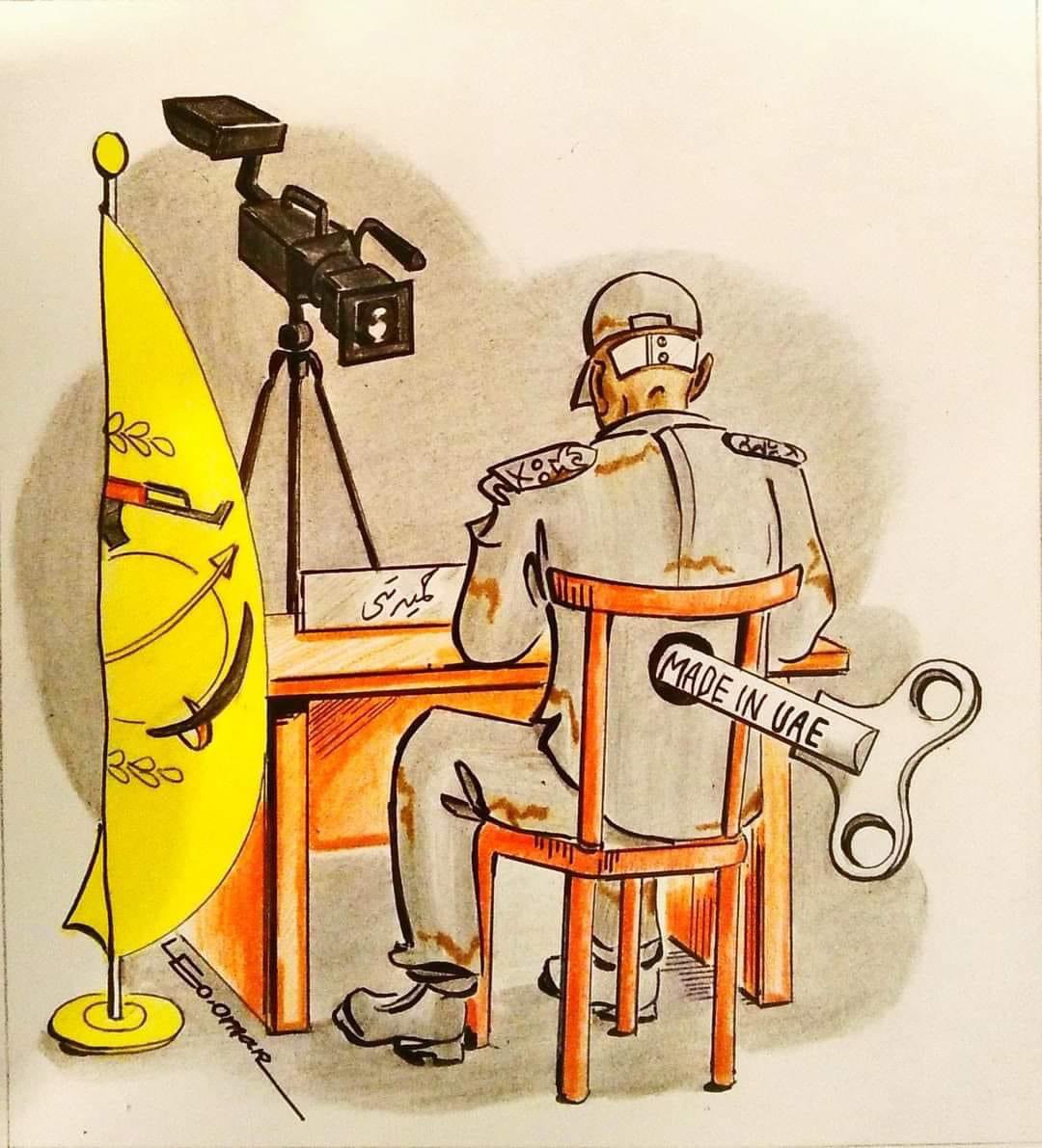 البوابة الإخبارية : قائد المليشيا المختفي يعد خطاب جديد لعناصره لإيقاف هروبهم من العاصمة الخرطوم ومدن دارفور.