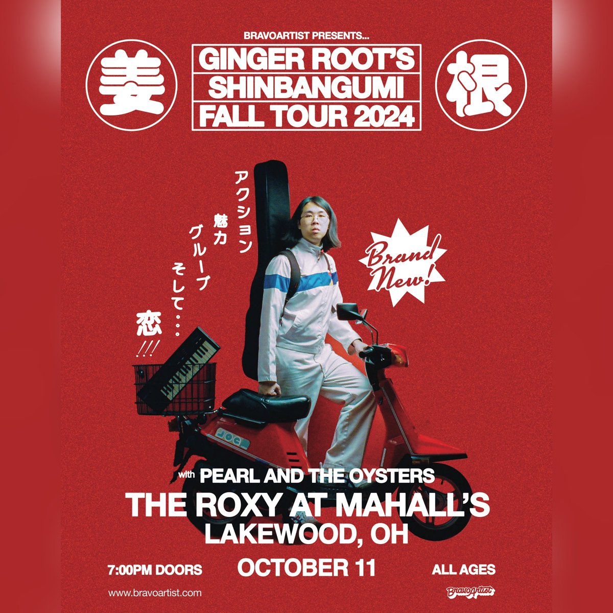 BravoArtist Presents (@bravopresents) on Twitter photo This Friday! Cleveland - don’t miss <a href="/gingerrootmusic/">Ginger Root</a> play The Roxy at <a href="/Mahalls20Lanes/">mahalls 20 lanes</a>
🎟 mahalls20lanes.com/America/New_Yo… This Friday! Cleveland - don’t miss <a href="/gingerrootmusic/">Ginger Root</a> play The Roxy at <a href="/Mahalls20Lanes/">mahalls 20 lanes</a>
🎟 mahalls20lanes.com/America/New_Yo…