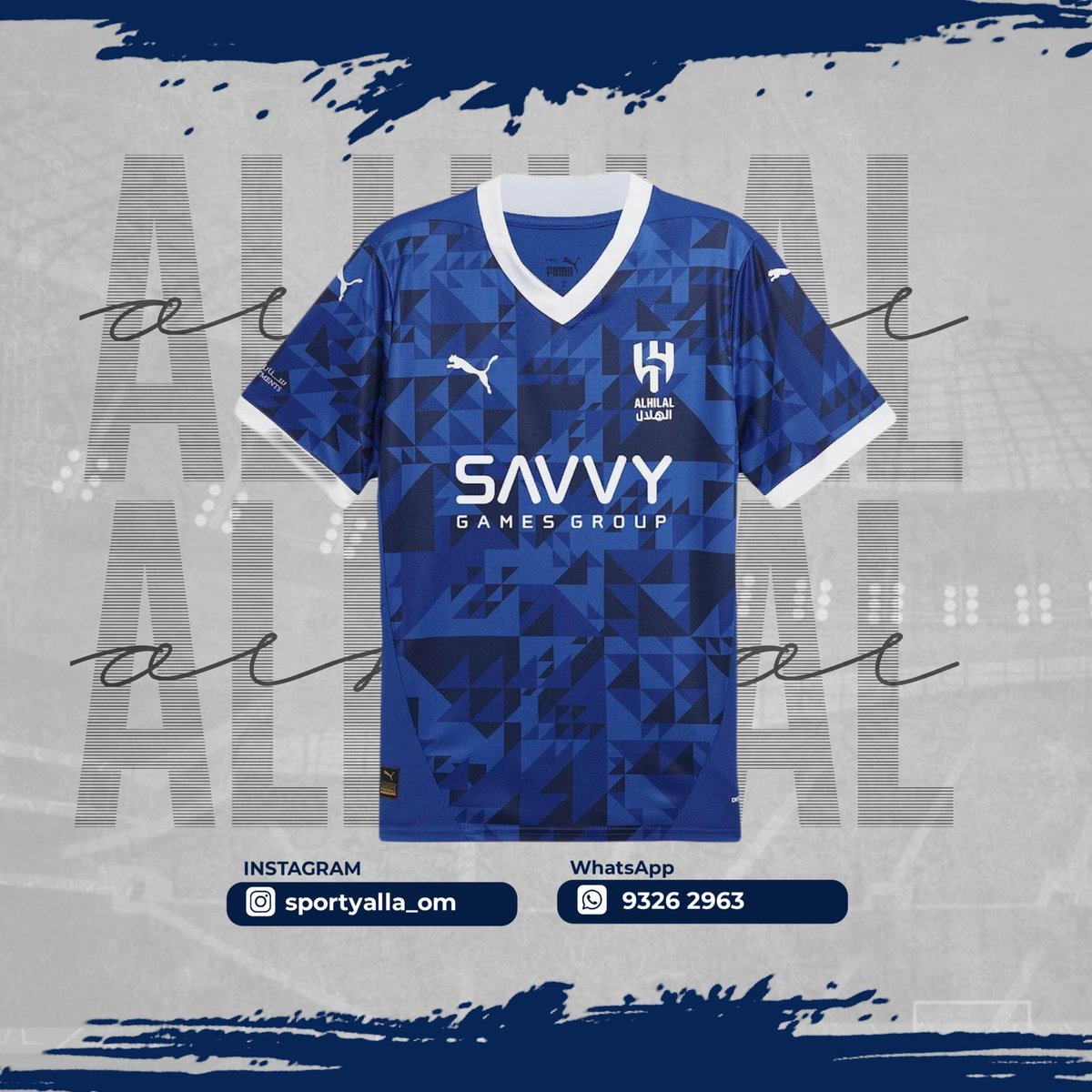 قميص  نادي #الهلال الاول والثاني متوفر الان 
الشورت والقميص فئة الجماهير 
٤.٥٠٠ ريال ونصف 
القميص فقط فئة اللاعبين ٦ ريال
للتواصل والاستفسار 9326 2963  

#explore