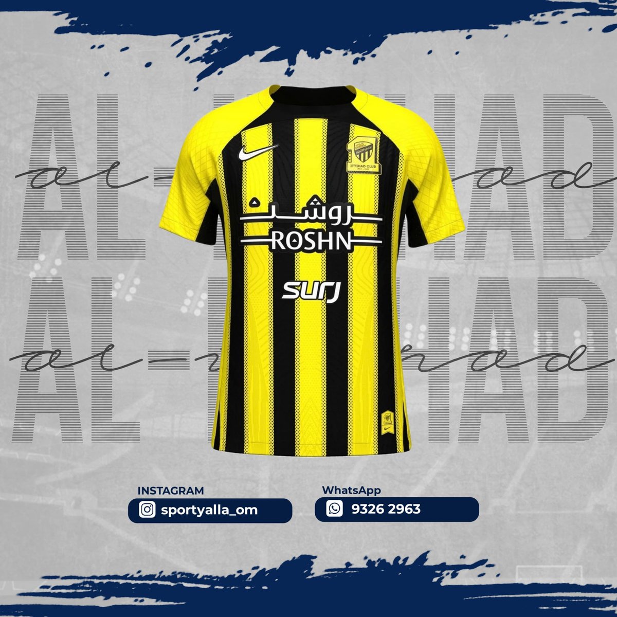 قميص نادي الاتحاد متوفر الان 
الشورت والقميص فئة الجماهير 
٤.٥٠٠ ريال ونصف القميص فقط فئة اللاعبين ٦ ريال
للتواصل والاستفسار 9326 2963