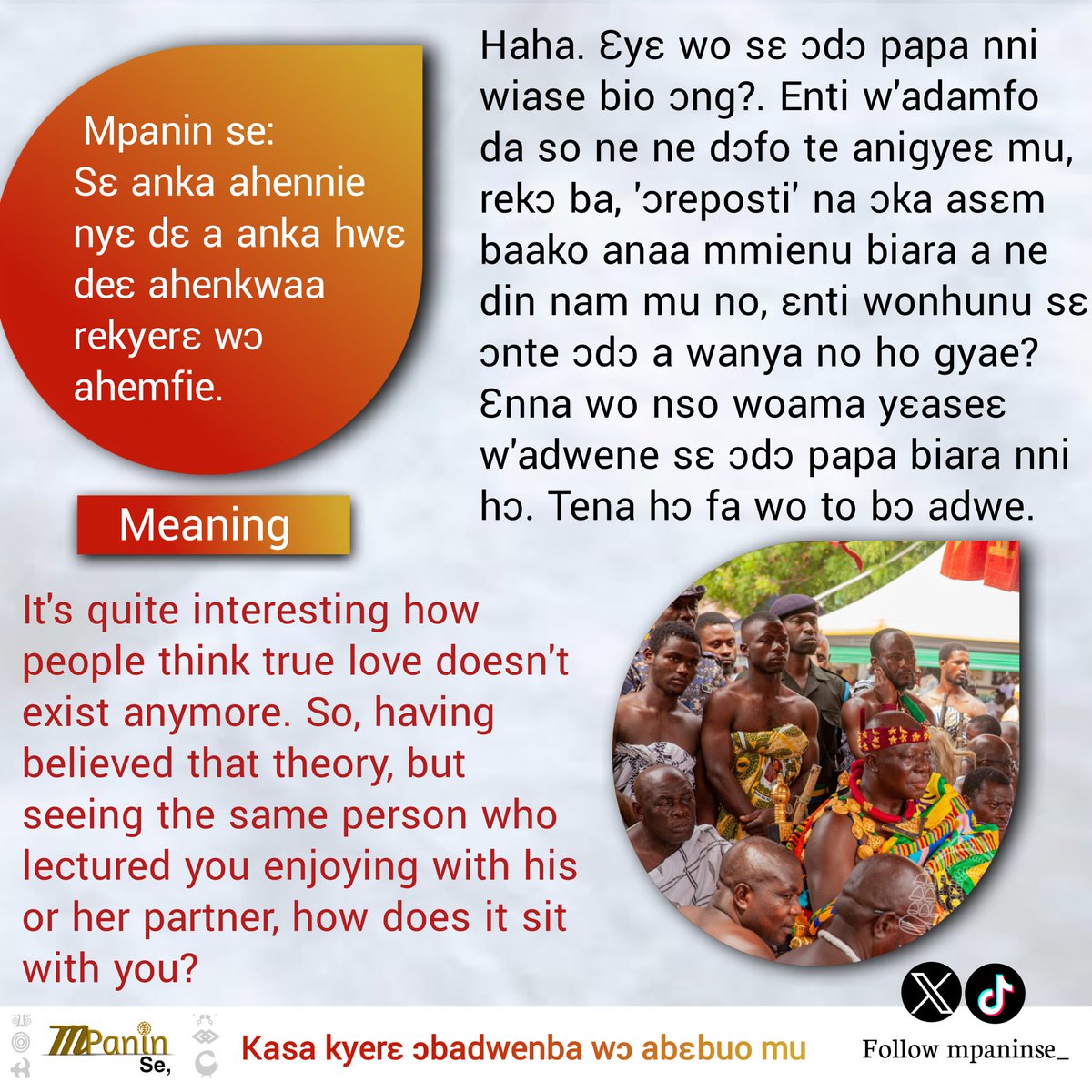 MpaninSe_'s tweet photo. Don't accept that theory. True love still exists.
#Mpaninse #Akanproverbs #Officialpage https://t.co/2BgVTDsXbM