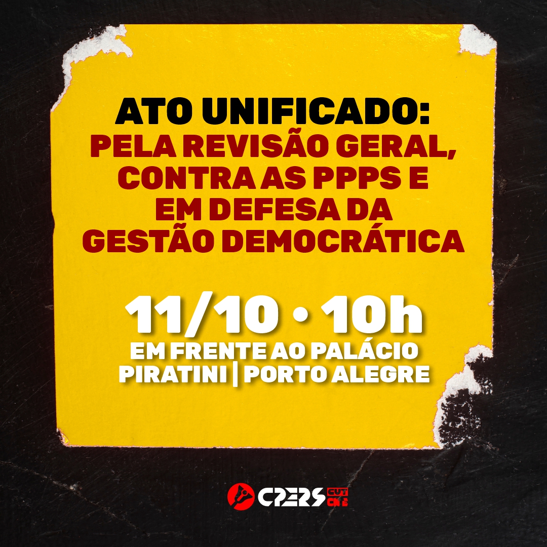 DINHEIRO TEM! Nesta segunda-feira (7), o Tesouro do Estado recebeu o repasse da última parcela da compensação pelas receitas perdidas com o ICMS em 2022, no valor de R$ 674,48 milhões. 

A recomposição afeta positivamente as finanças públicas do Estado e dos municípios gaúchos e