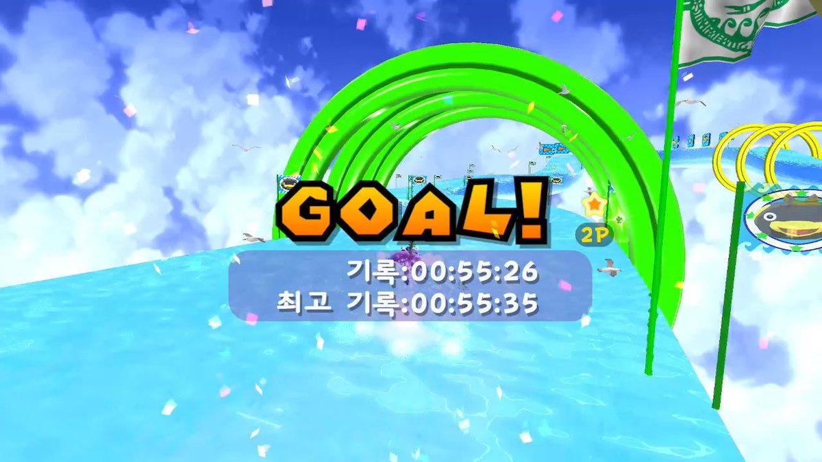 Mr. Cloud Kirby (CK) tweet media