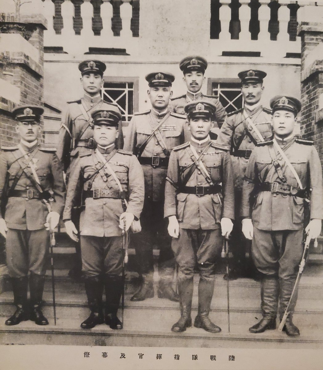 日本陸軍史 二・二六事件と青年将校 (敗者の日本史): 19 : Amazon.sg: Books