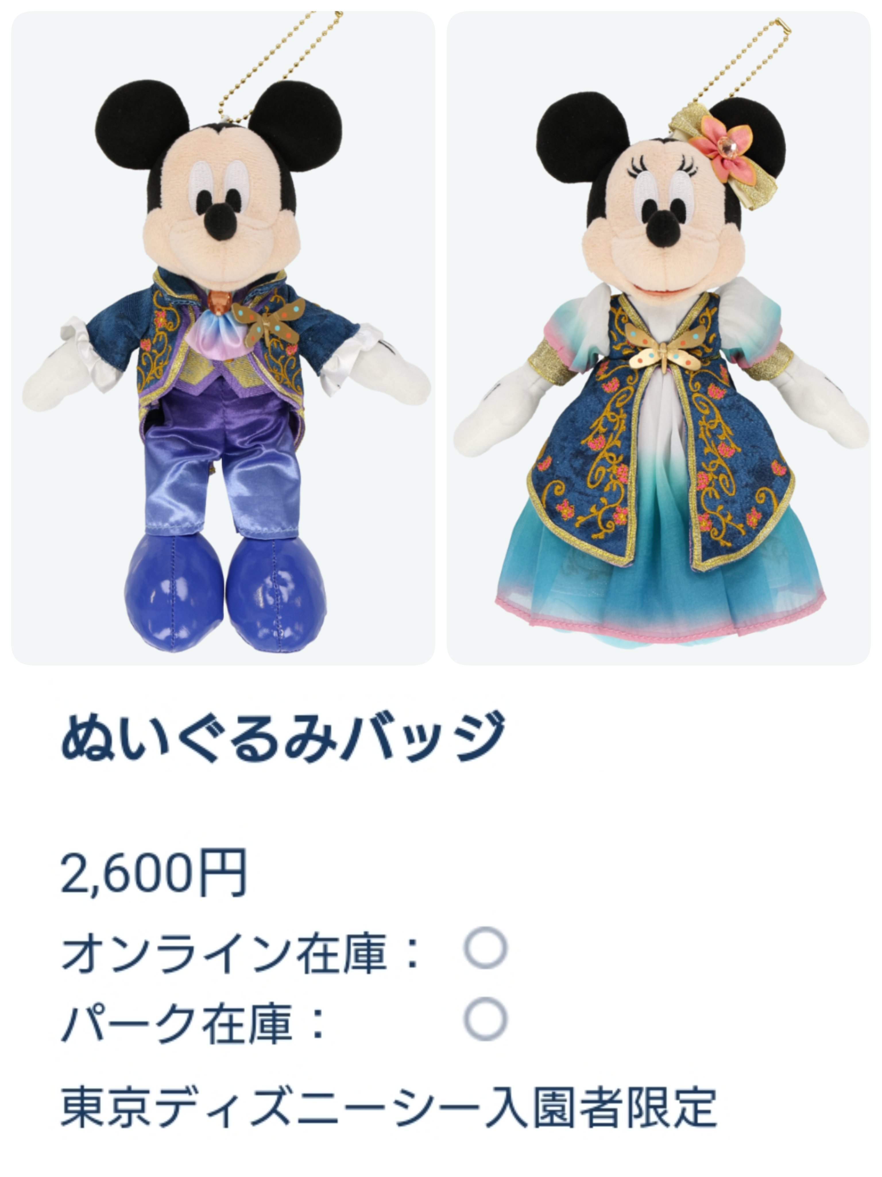 フォロワー様720円 世界に1つだけのハンドメイドメッセージカード