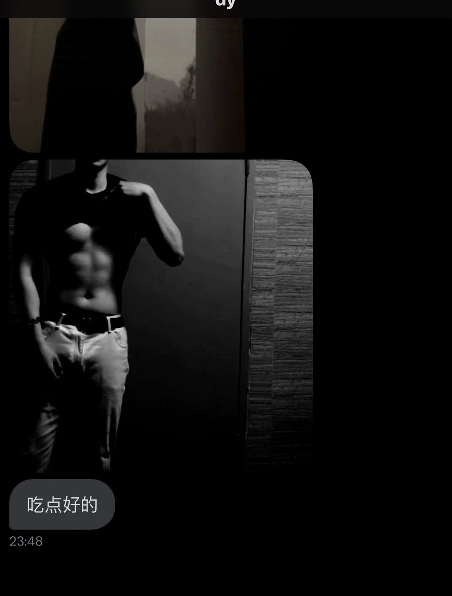 不是，男的到底咋能这么自信啊。你这照片都是靠光线滤镜，连根胡子渣都没漏出来，你让我吃点好的？？😹 https://t.co/BpbUEr1rQ8