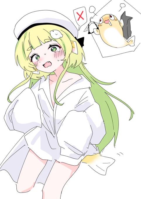 현타왔다 