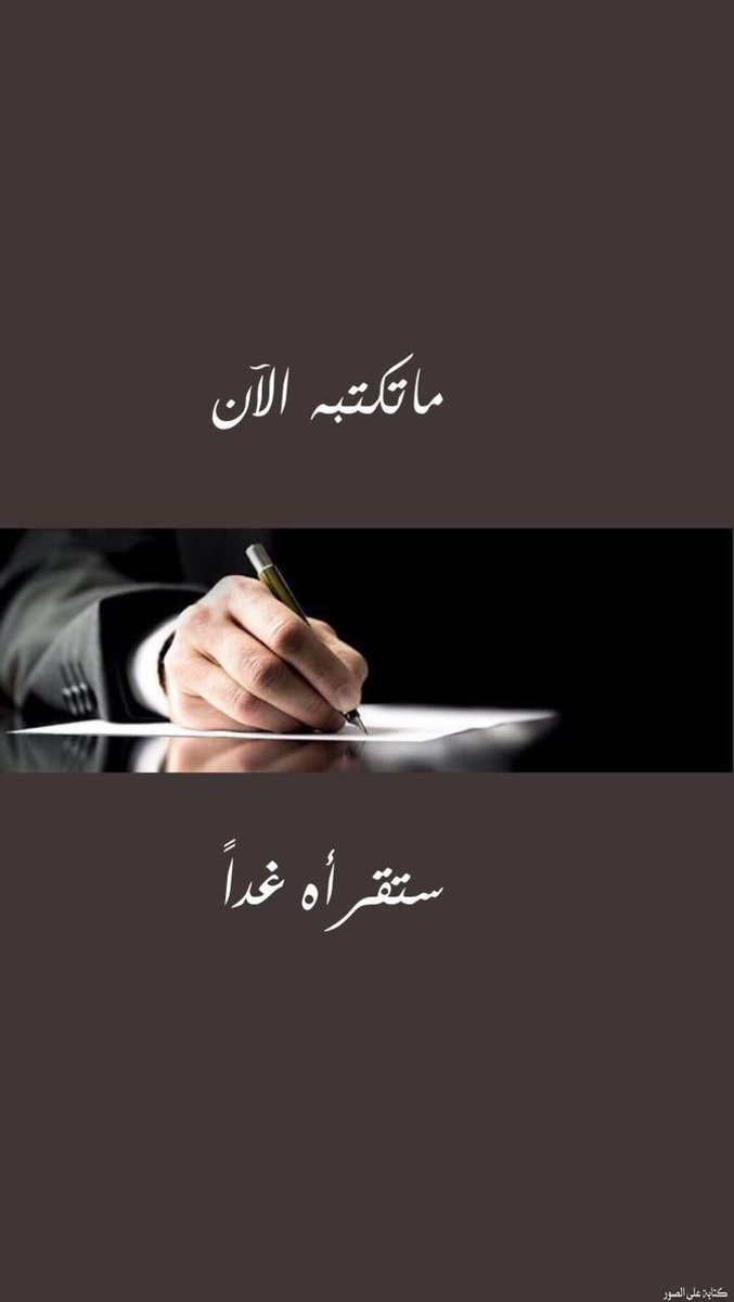 AmarMahmud12's tweet photo. https://t.co/ijwoLlOJi5