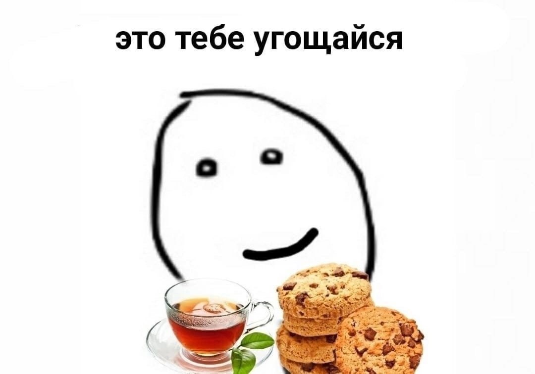 RussianMemesLtd's tweet photo. this is for you enjoy https://t.co/ipECuQKKNx