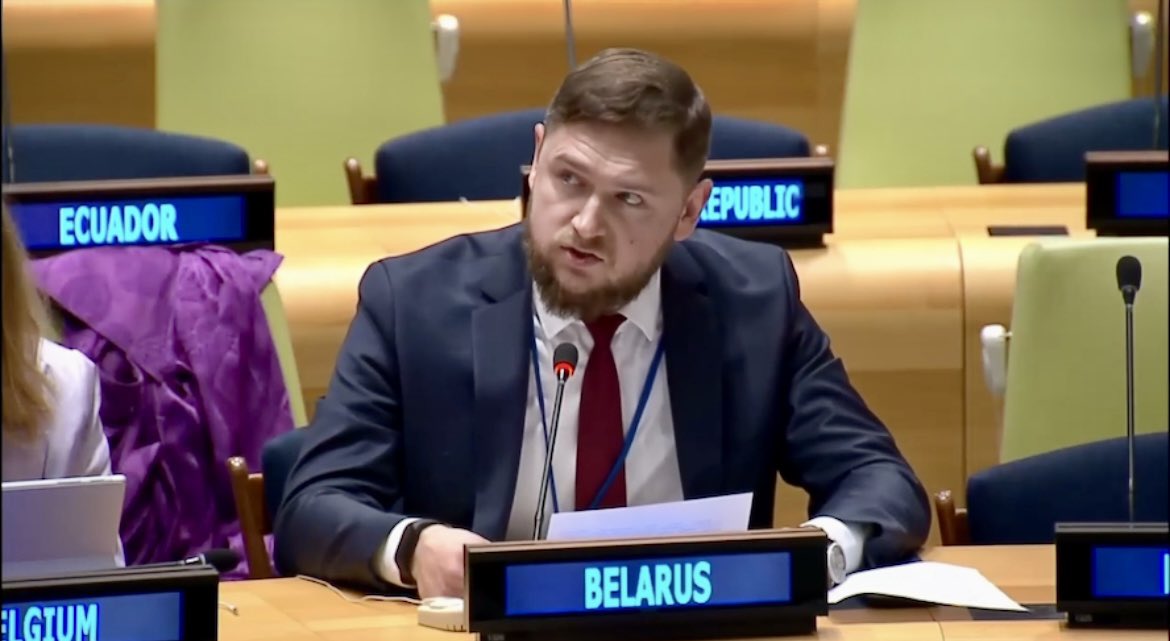 BelarusUNNY's tweet photo. Today, during the #UNGA 🇺🇳 #6Committee debate on the agenda item “Crimes against Humanity”, #Belarus 🇧🇾 reaffirmed its commitment to combating and punishing crimes against humanity and stressed that politicization of these issues could threaten international peace and security https://t.co/Vq96cI9Sqr
