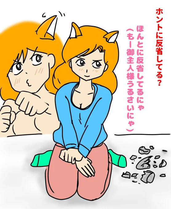 忙しいので今日も過去絵で、おはようございます🌞 