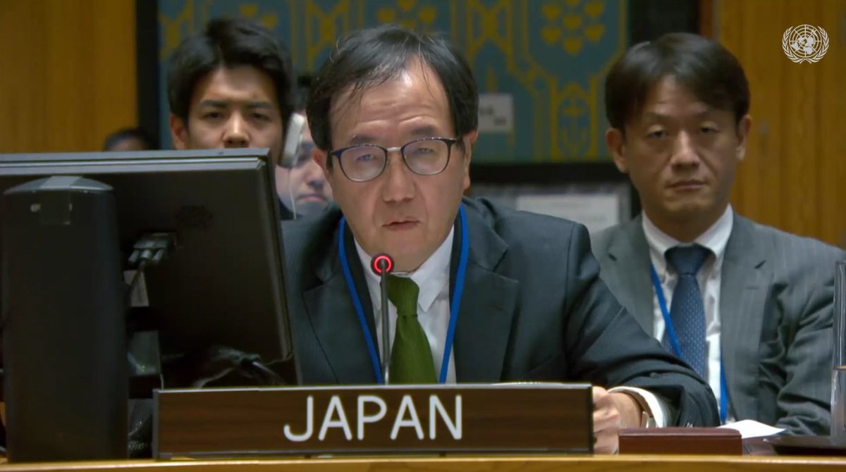 JapanMissionUN's tweet photo. At #UNSC mtg on #MEPQ, #Japan states that @UNRWA has been & will be vitally important for both the present & future generations of Palestine refugees, & we will continue to support the work of #UNRWA, as we have done for seven decades.
Full Statement👇
https://t.co/MJe42masbY https://t.co/C8PbG1XF2M