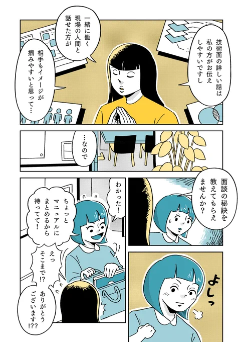 (4/5) 