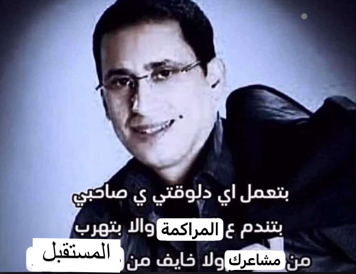 Memesawyy's tweet photo. https://t.co/HpxnwcqZ8I
