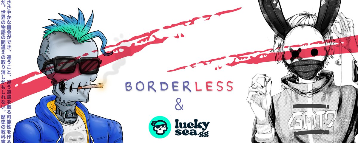 Borderless 🌐 tweet media