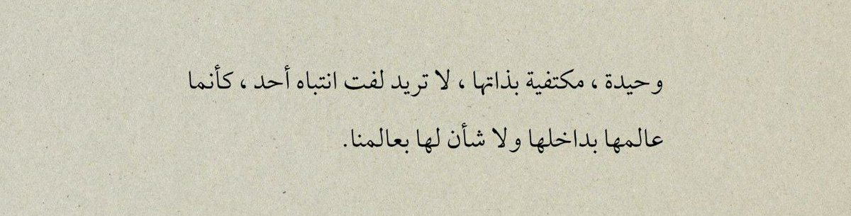 anouckb12's tweet photo. https://t.co/XRwKFusXi9