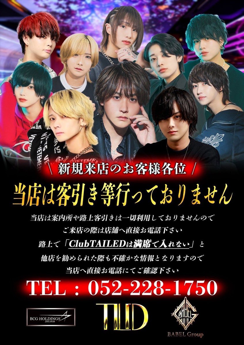bucho0119's tweet photo. ふぅ https://t.co/kEXQdhSH4o