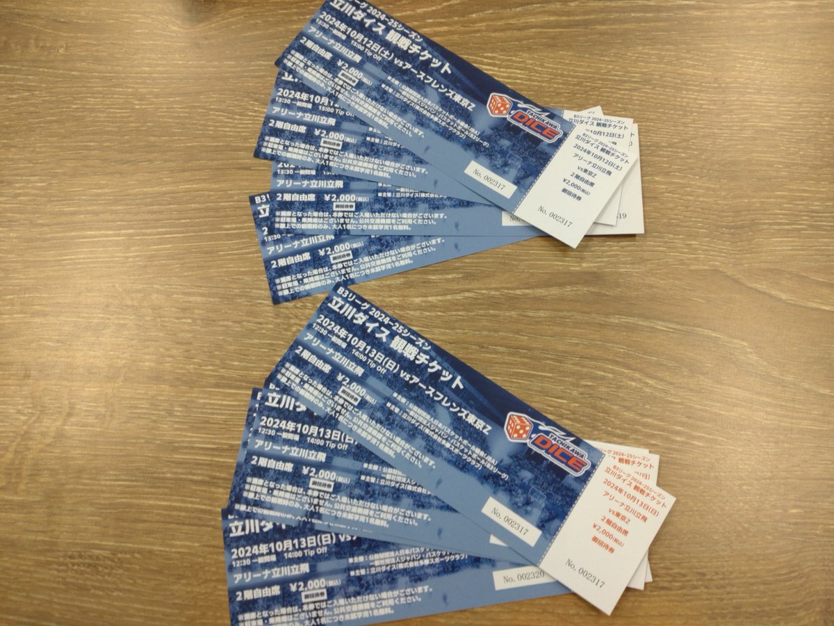 テーブルカルチャーえむすび tweet media