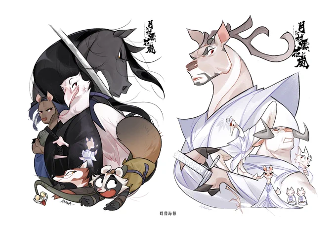 #PortfolioDay Hi guys! I`m AkadaI'm a character designer who can also do 2D/3D animation and storyboarding! I have an original serie base on some Japanese animalsNice meeting ya! 
