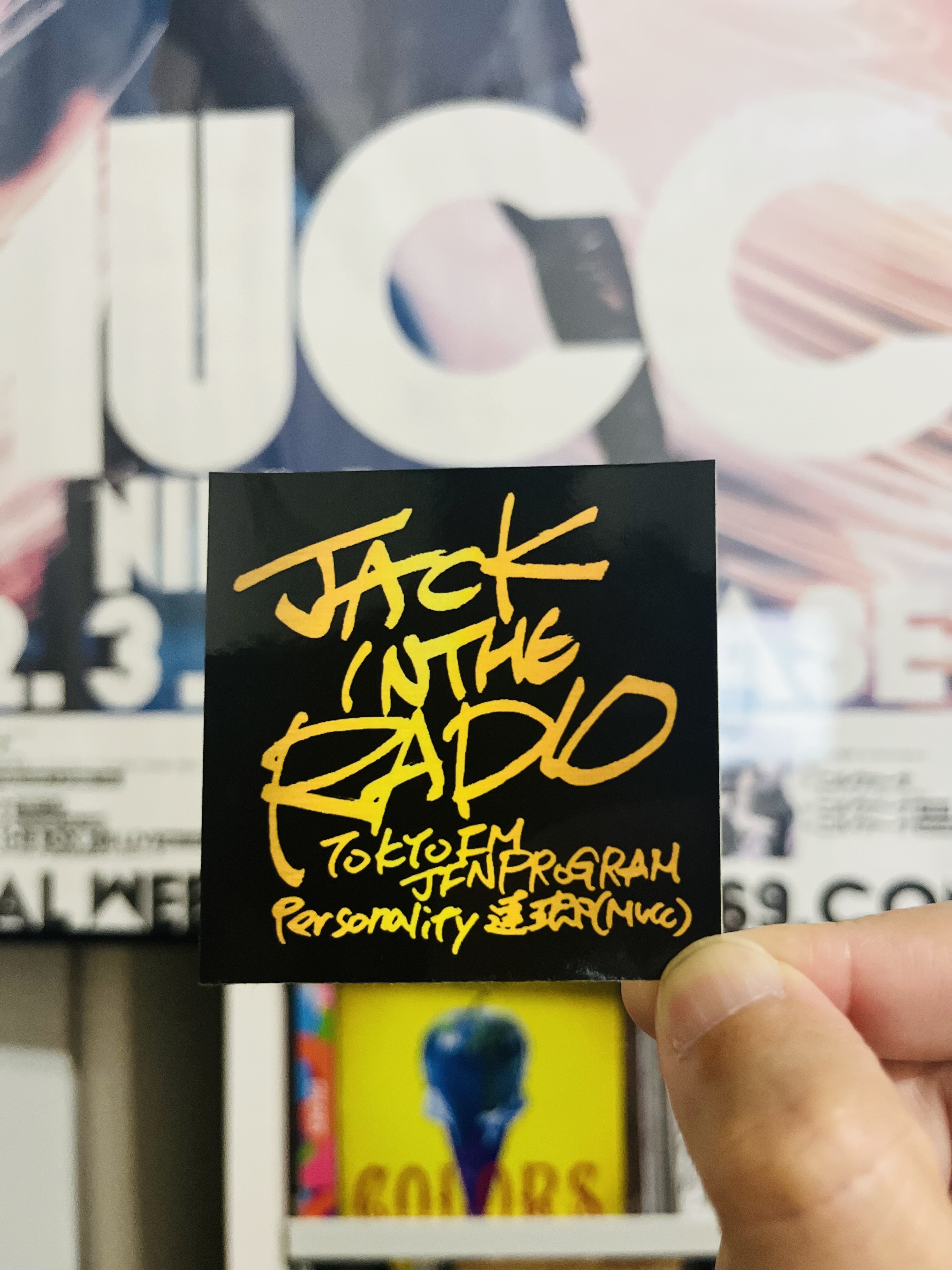 RADIOジャック RADIOジャック - YouTube
