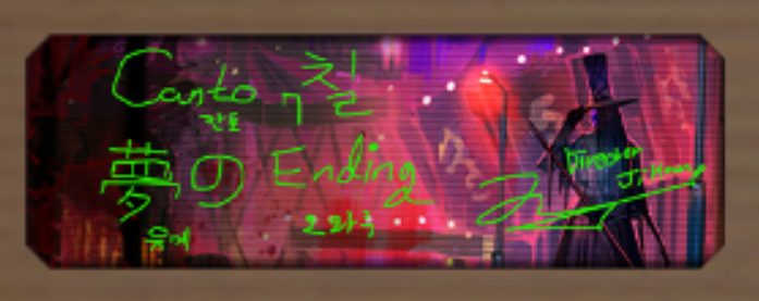kabukeo_'s tweet photo. THE PAID BANNER??!??@?@?#?G??😭😭😭😭😭 https://t.co/1LFWOG5KSC