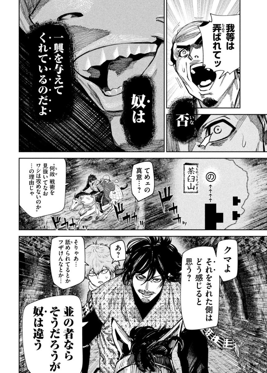 (1/5) 