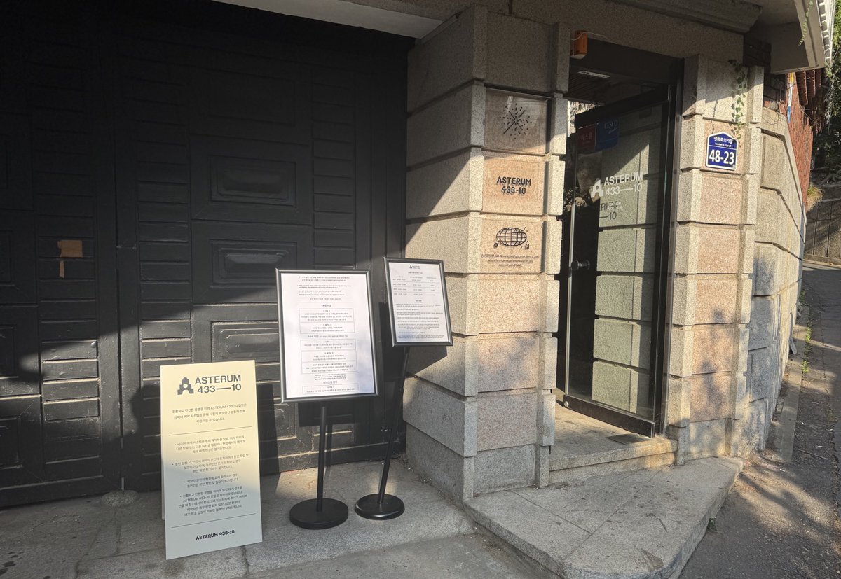 jan.ᐟ ia tweet media