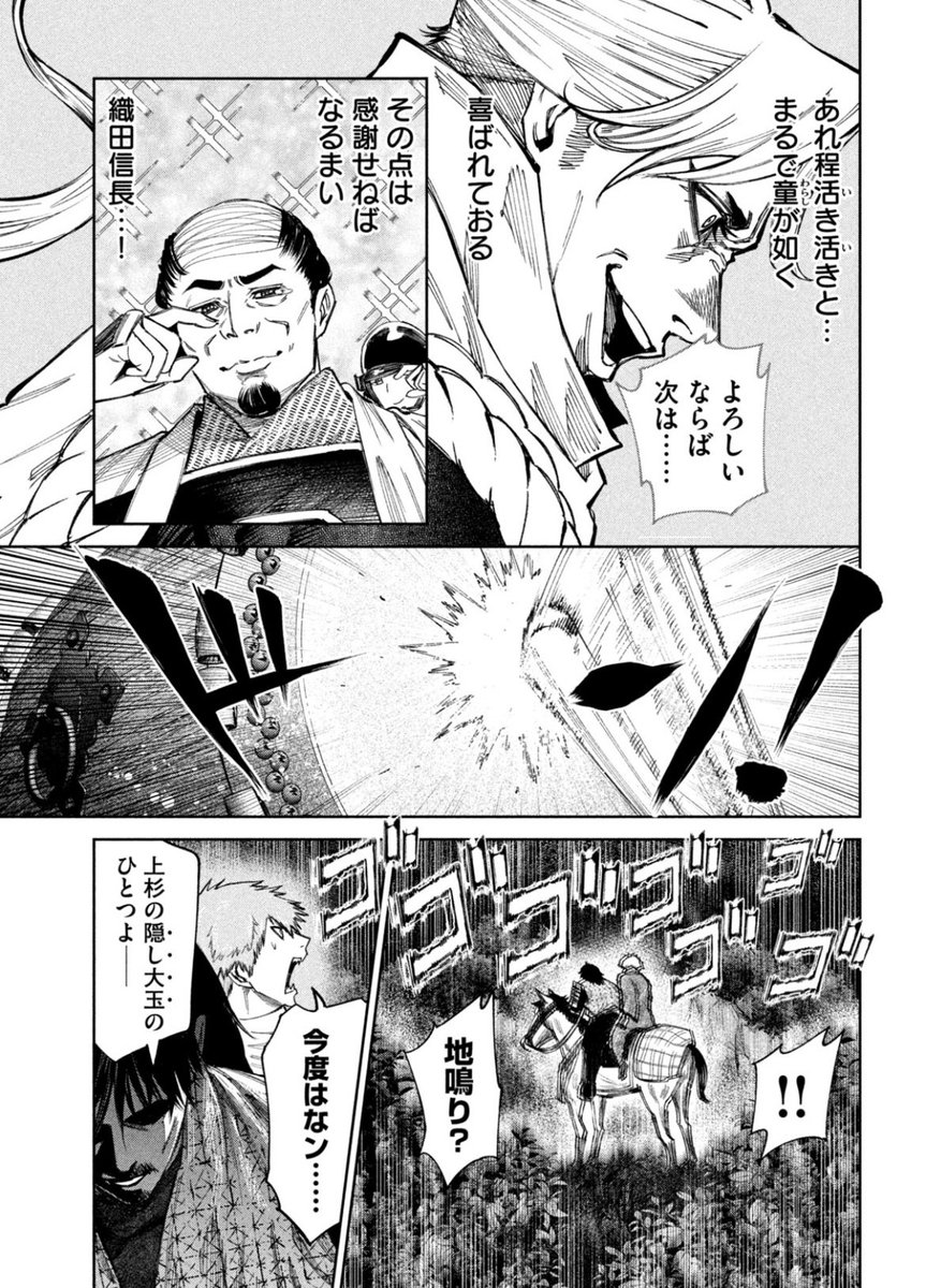 (4/5) 