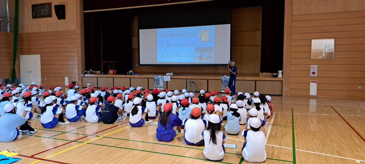 SuzukaPG_school's tweet photo. U14 アカデミー活動報告
◾️10/5(土)
深伊沢小学校講演&amp;サッカー体験
深小祭りにて齋藤アカデミーダイレクター���『夢を叶えるためには』というテーマで全校児童の皆さんに講演を行いました！
その後はサッカー体験も行いました！

◾️10/6 (日)
U-14 TRM
vs 滋賀セゾン

#アトレチコ鈴鹿クラブ https://t.co/rkvzuK3bTA