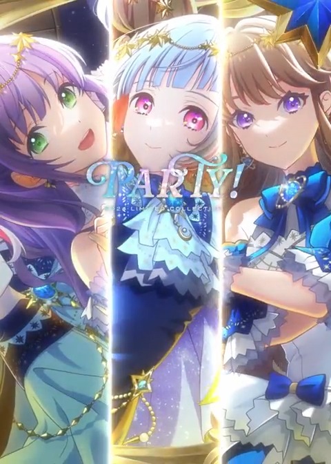 🪷Link！Like！ラブライブ！🪷 『2024 PARTY! LIMITED COLLECTION