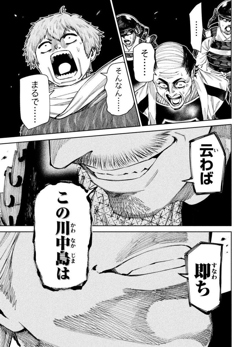 (2/5) 