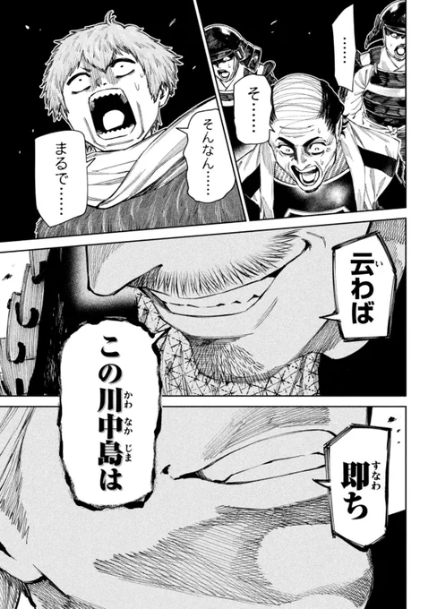 (2/5) 