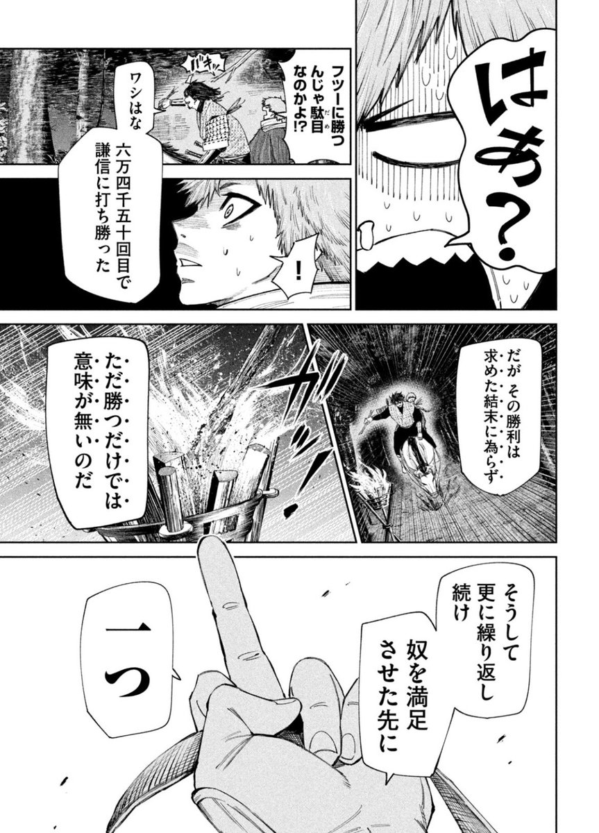 (2/5) 