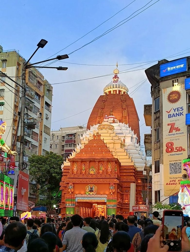 Alok14009593's tweet photo. No Fan #Sanatani will pass without liking this post ❤️
#जयहनुमान 
#जयमाँदुर्गा 🚩

#ThalapathyVijay #TheGreatestOfAllTime #Yrkkh #GranhermanoCHV #Bbnaija                  #MertRamazan #Navratri  #Bbnaija      #DurgaPuja2024   #Garime 
#RatanTataSir #RatanTata https://t.co/2OwsYDNIgf