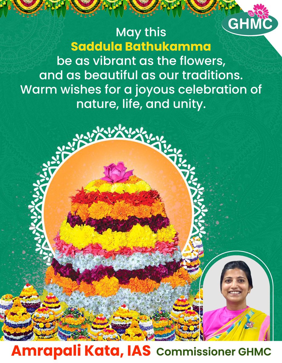May this Saddula Bathukamma be as vibrant as the flowers, and as beautiful as our traditions. Warm wishes for a joyous celebration of nature, life, and unity.
#Bathukamma #GHMC