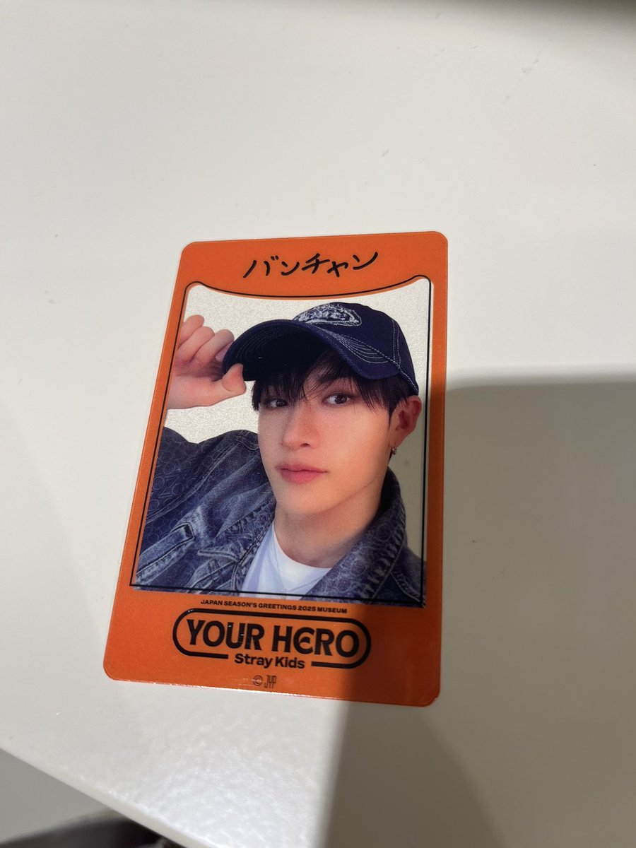 Stray Kids JAPAN SEASON'S GREETINGS 2025 MUSEUM  交換 スキズ　ミュージアム 購入特典

【譲】　バンチャン

【求】　スンミン🖤🧡、ハン🖤

郵送対応可能です。
お気軽にお声がけ下さい🙇‍♀️