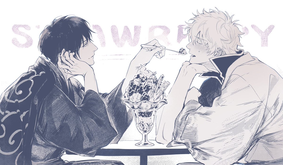 吱直枳智 tweet media