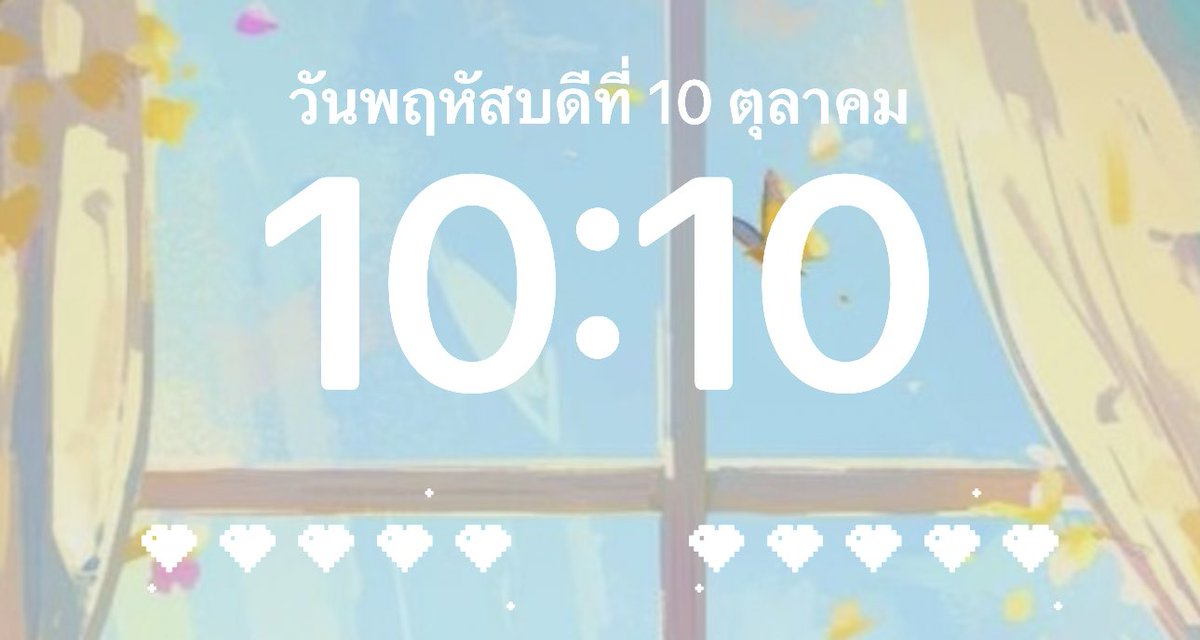 Littlepony210_'s tweet image. 🩵✨วันนี้วันดี คพนแจกฟลว 1000฿/10 คน✨🩵

🌬️แค่รีทวิต รอลุ้นได้เลย แท็กเรียก 10 นาทีฟินๆ ✅