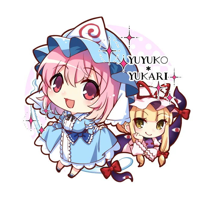 ミニゆかゆゆ 