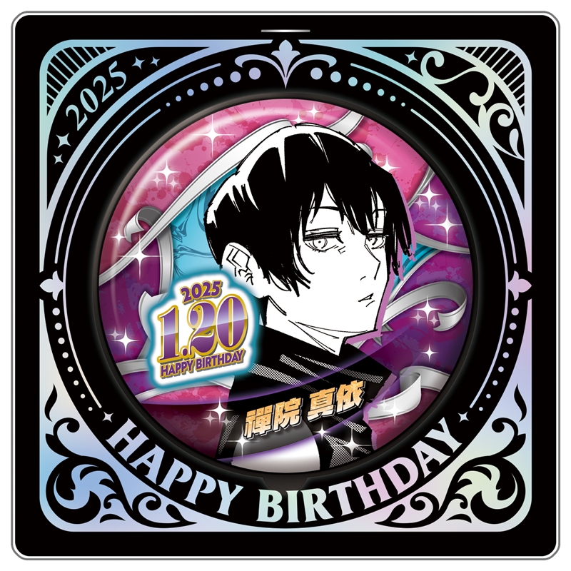 2025年1月発売『#呪術廻戦』#禪院真依 バースデイ商品の事前受注