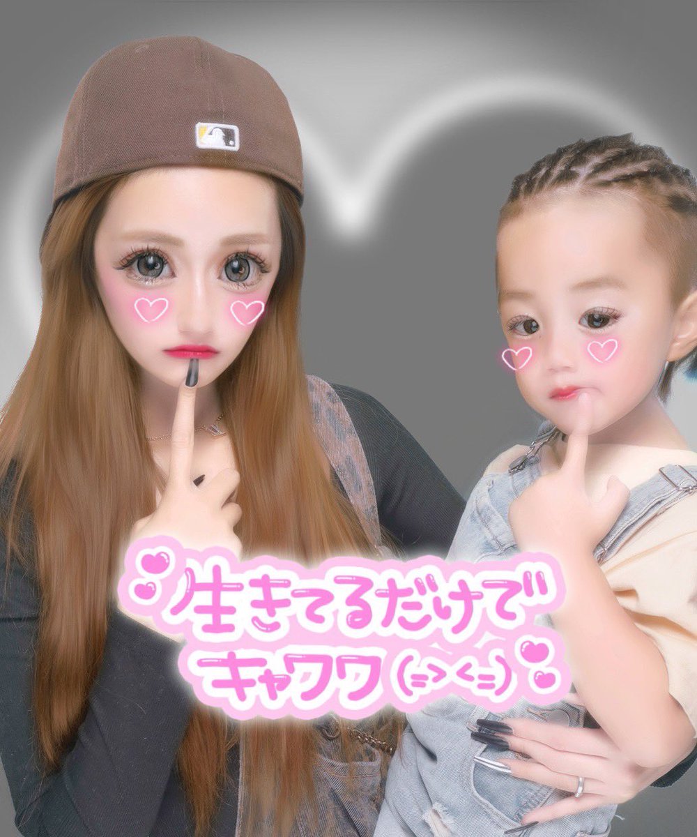 saa_____8's tweet photo. 息子アザとすぎだろww
めちゃかーいい😖💖 https://t.co/HkmeImWBXX