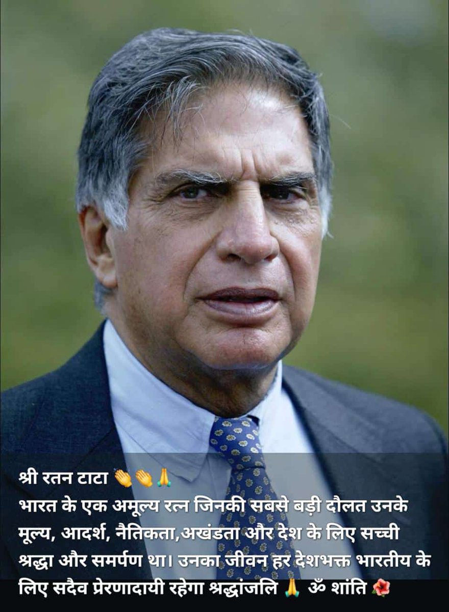 rathod_omsingh's tweet image. 