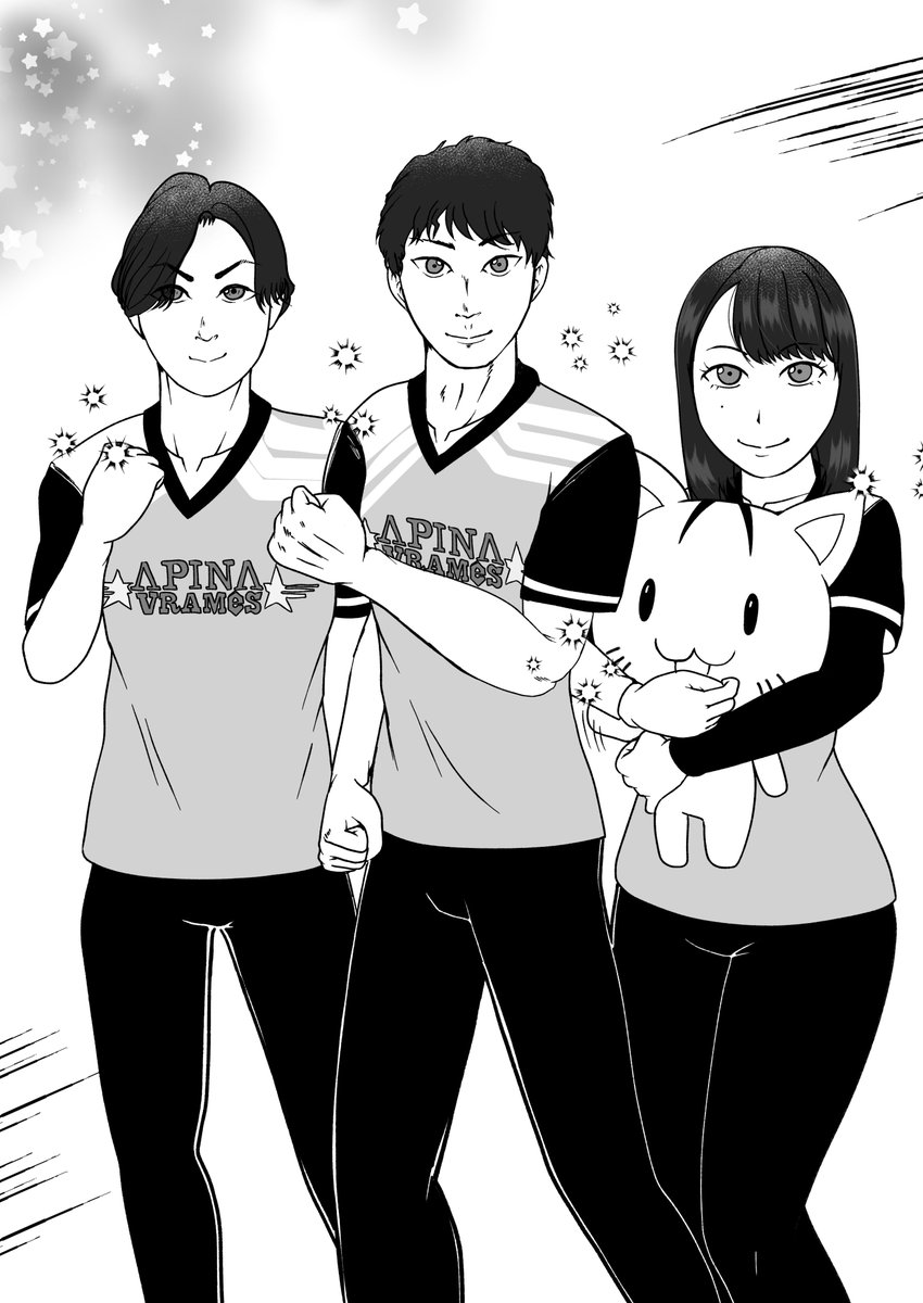 #BPLS4 #DDR #APINA_VRAMeS
楽しみですね