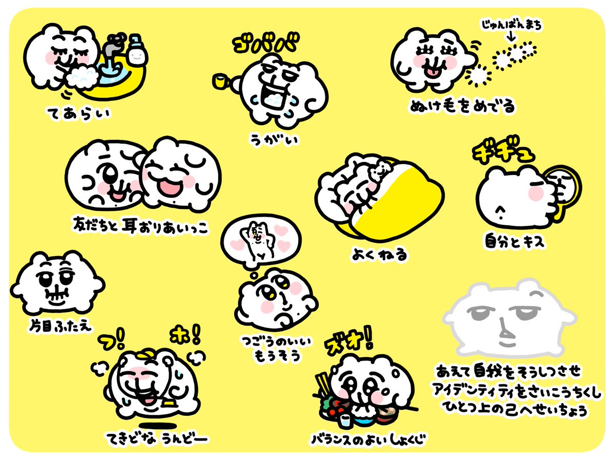 【KUCHINACI_F4③】【135B_F6③】おまとめ　マッチャン様用 KUCHINACI_F4③】【135B_F6③】おまとめ マッチャン様用