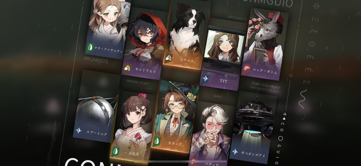 リバース初の2枚引き！！
しかも10連でお迎え、、！！
夢じゃないよね？？(ﾟДﾟ≡ﾟДﾟ)

#リバース1999