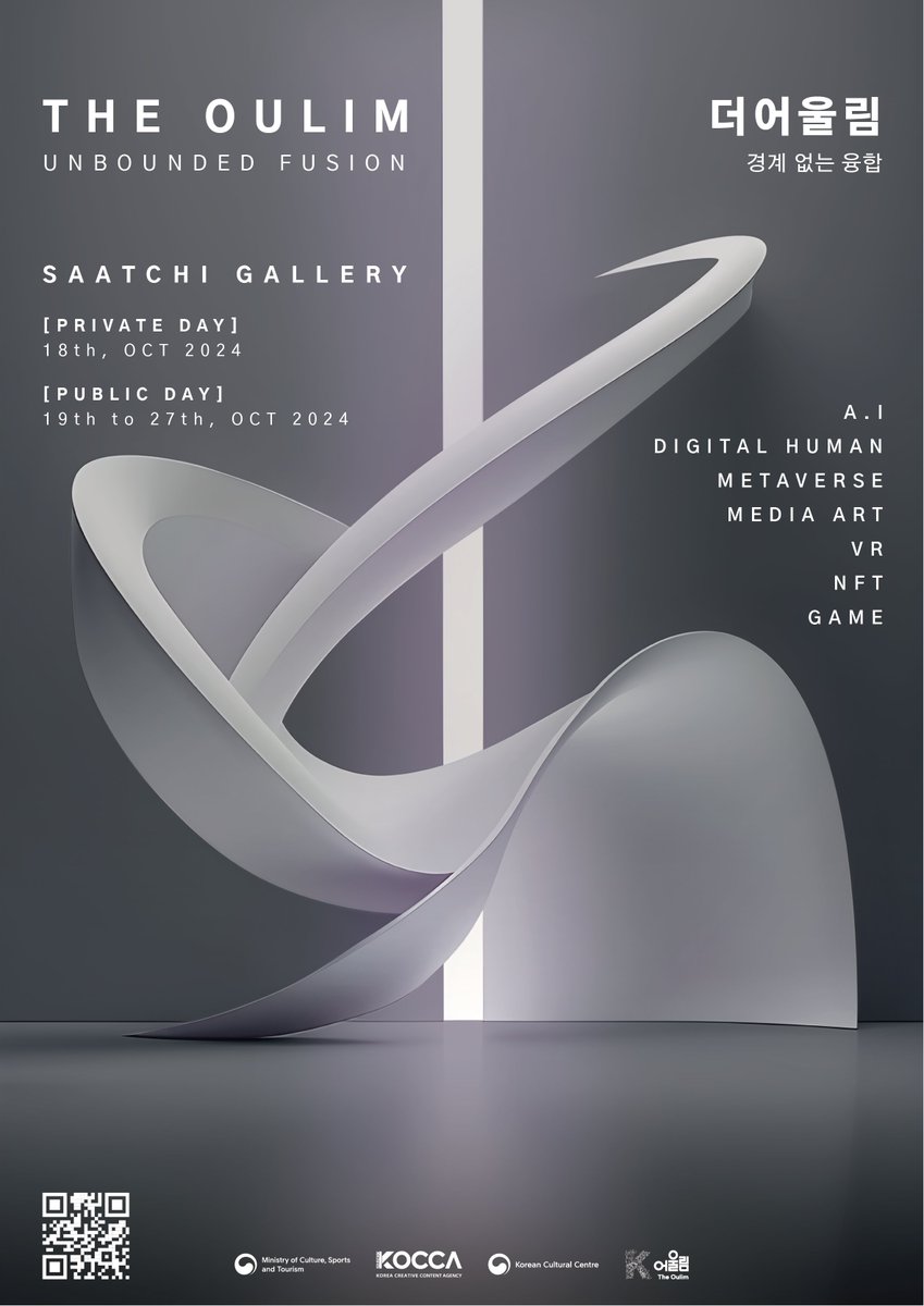 ShinyTiger tweet media