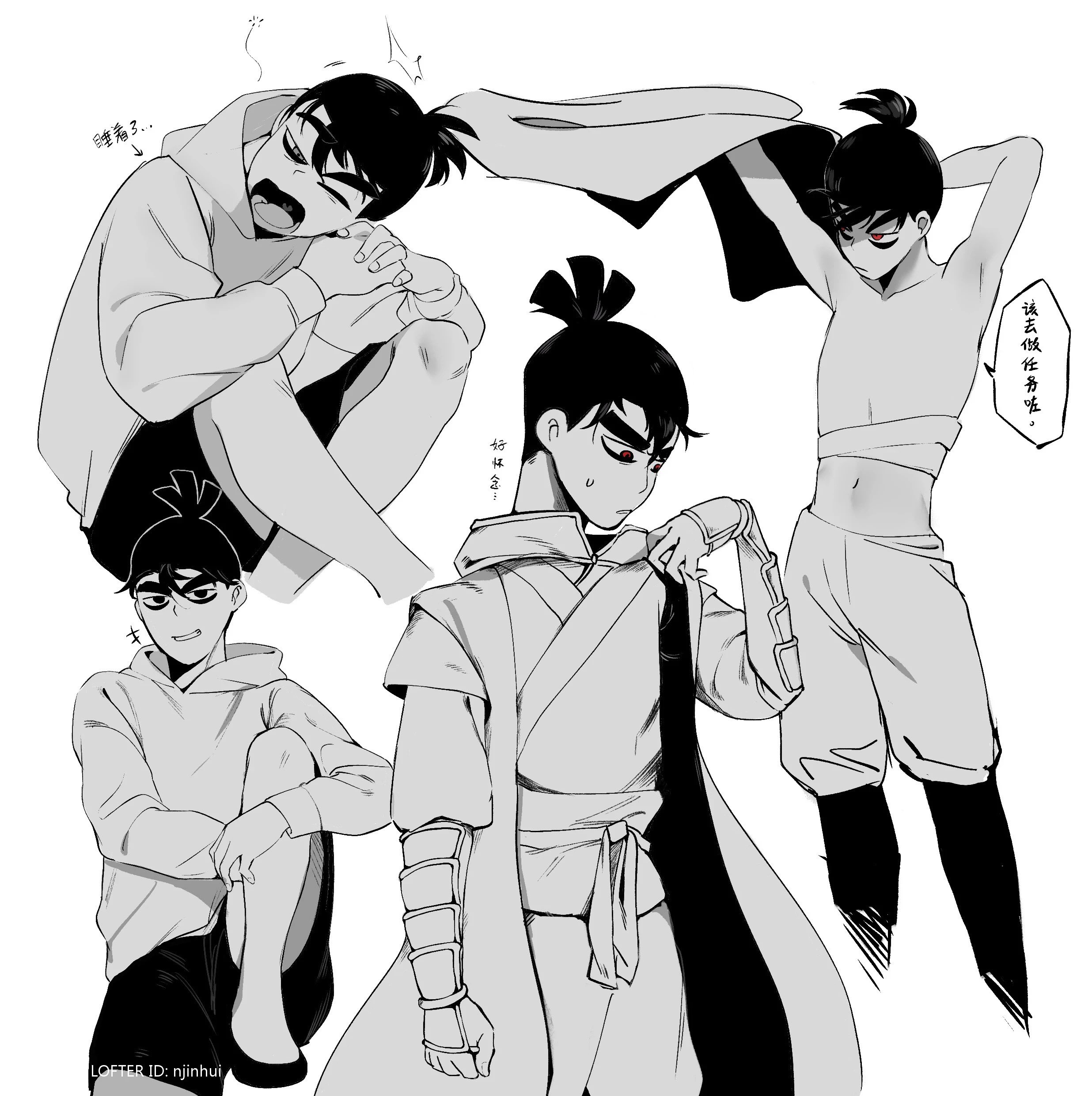 悠翔さま確認ページ♡ 玄人志向 GG-RTX4080SP-E16GB/OC/TP GEFORCE RTX 4080 SUPER