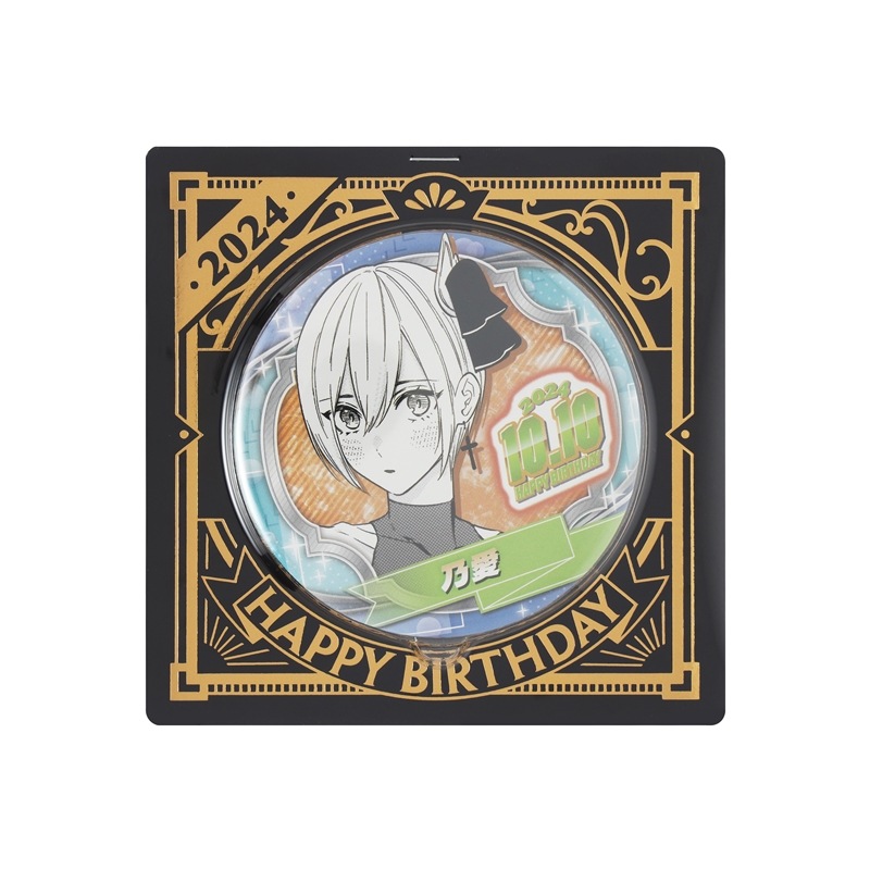 原作商品情報＞ 【10月10日・本日13:00～発売📢】 『2.5次元の誘惑