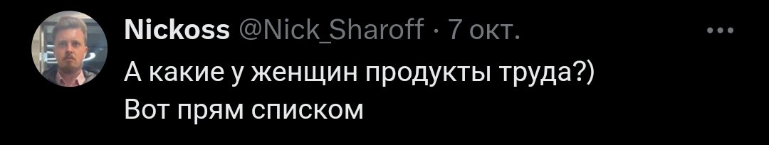 bor_zuk's tweet photo. @sobakenski А ты? https://t.co/9n8XyTQh9E